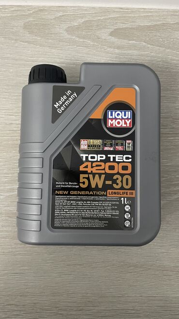 Другие автозапчасти: Продаю масло LIQUI MOLY 5w30 1л 
В наличии 4 шт
1л 1200 сом