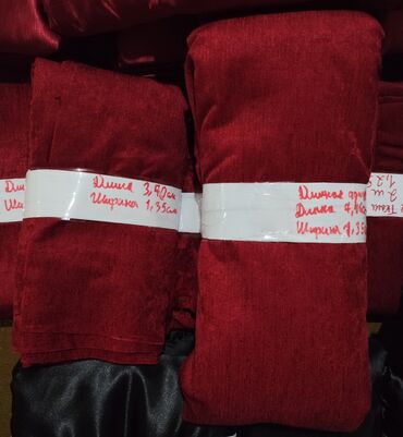 Другой текстиль: Продаю синтетические тканивсе кусками : Чёрный атлас 4 штуки длина — 7