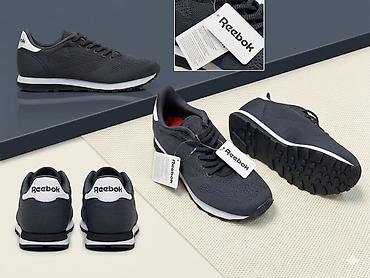 Мужские кроссовки, 42.5, 43, Reebok, Новый, цвет - Серый