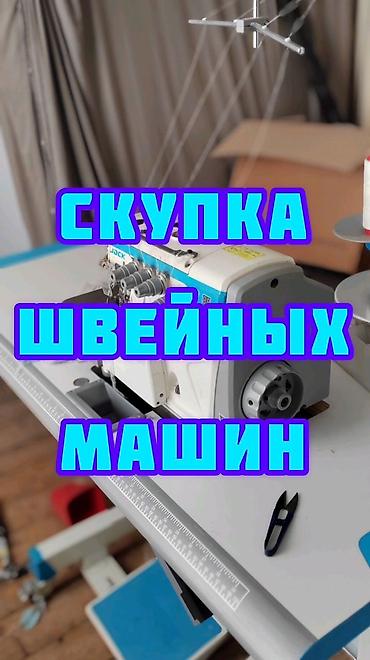 Jack, Bruce, Бар, Өзү алып кетүү, Акысыз жеткирүү, Акылуу жеткирүү