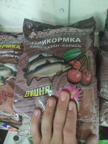 рыбалка озеро: Каши для рыбалки оптом 🎣🐟🔥🔥