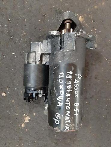 mb quart 250: ANLASER ZA VOLKSWAGEN PASSAT B5.5 | Anlaser za Passata b5.5 130ks — 2