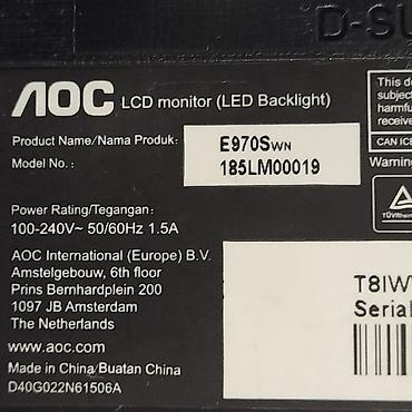 Мониторы: Монитор, AOC, Б/у, LCD, 18" - 19" at lalafo.kg — 17 Мониторы: Монитор, AOC, Б/у, LCD, 18" - 19" — 17