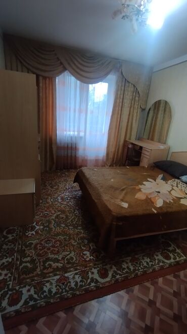 Продажа квартир: 3 комнаты, 85 м², 2 этаж — 3