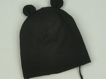 spodnie softshell dla dzieci: Czapka, 2-3 lat, 48-49 cm, stan - Bardzo dobry