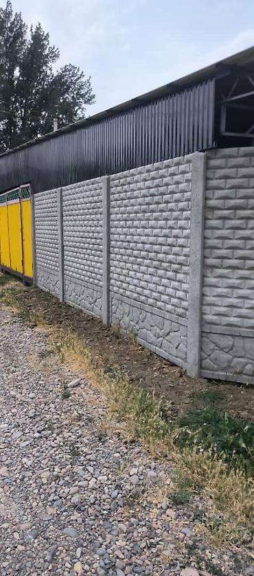 Заборы и ограждения: Заборы и ограждения, Гарантия, Бесплатный выезд, Бесплатная доставка — 23