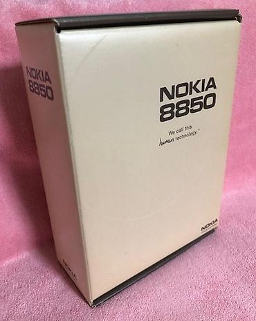 6600 nokia: Nokia 8 — 6