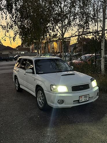 Subaru: Subaru Forester: 2003 г., 2 л, Автомат, Газ, Универсал — 1