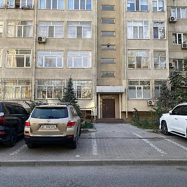район молодая гвардия: 4 комнаты, 120 м², Молодая Гвардия Элитка, 2 этаж, Косметический ремонт — 4