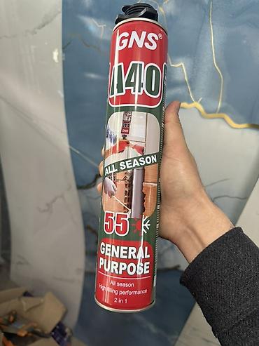 Монтажная пена GNS I40 (PU FOAM), всесезонная, General Purpose 55