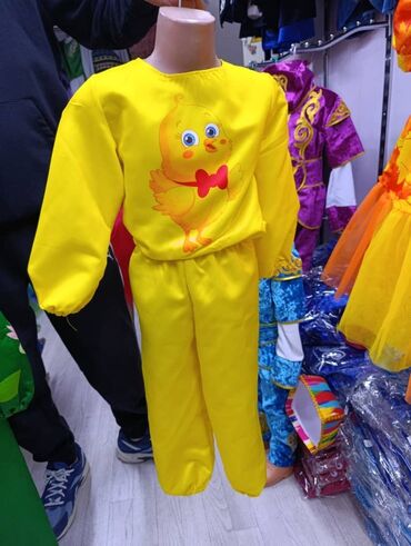 костюм белого медведя: Детский карнавальный костюм «Цыплёнок» - Комплект: кофта с длинным