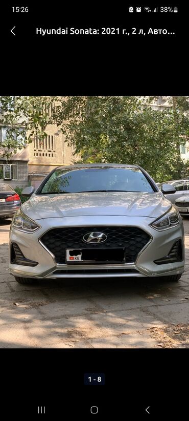 субару форестер крос спорт: Hyundai Sonata: 2021 г., 2 л, Автомат, Газ, Седан