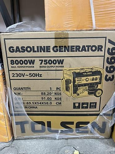 230: Бензиновые генераторы TOLSEN Доступны модели: - 8000W (макс.) / 7500W — 2