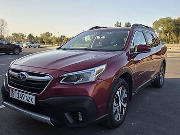 субару аут: Subaru Outback: 2020 г., 2.5 л, Бензин, Универсал — 5