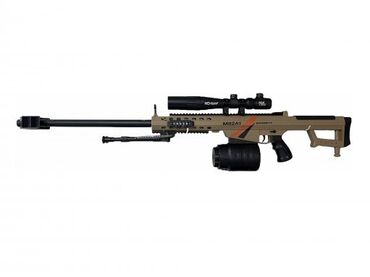 Игрушки: Большая и Мощная Винтовка Barrett M89 [ акция 40% ] - низкие цены в