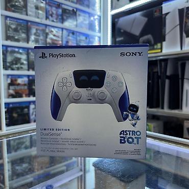 PS5 Dualsense Astro Bot Edition PS5 Dualsense Astro Bot Edition