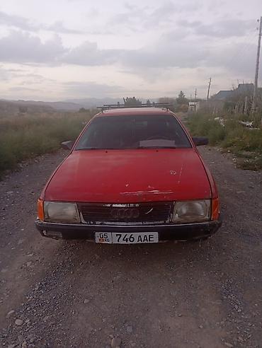 bud e9: Audi 100: 1989 г., 2.3 л, Механика, Бензин, Седан — 2
