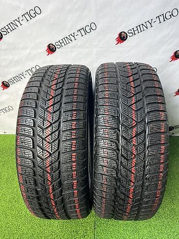 асфаль: Шины 225 / 45 / R 18, Зима, Б/у, Пара, Легковые, Pirelli — 1