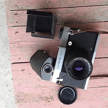 printer epson l222: Kiev-6C orta format plyonka fotoaparatı - Format: 6x6 sm (120 roll — 4