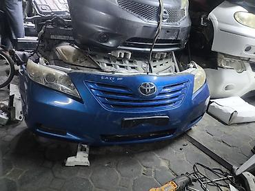 Передняя часть (фронт‑клип) для Toyota Camry XV40, дорестайлинг