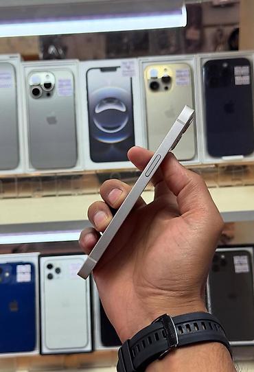 iphone xd: IPhone 13, 128 GB, Ağ, Face ID, Hissə-hissə ödəniş, Kredit — 3
