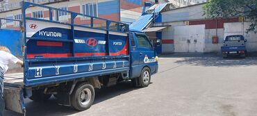 некция 1: Легкий грузовик, Hyundai, Стандарт, 2 т, Б/у