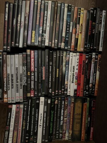 Книги, журналы, CD, DVD: Продам оптом фильмы на DVD. Много лицензионных (покупал в Меломане)