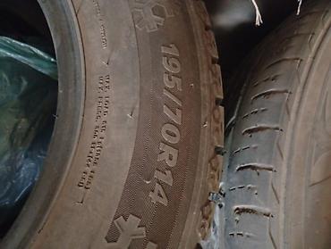 195 70 р14: Зимние шины 195/70 R14 - Тип: легковые зимние (ненашипованные — 2