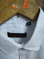 Школьная форма: Школьная форма, Б/у — 12