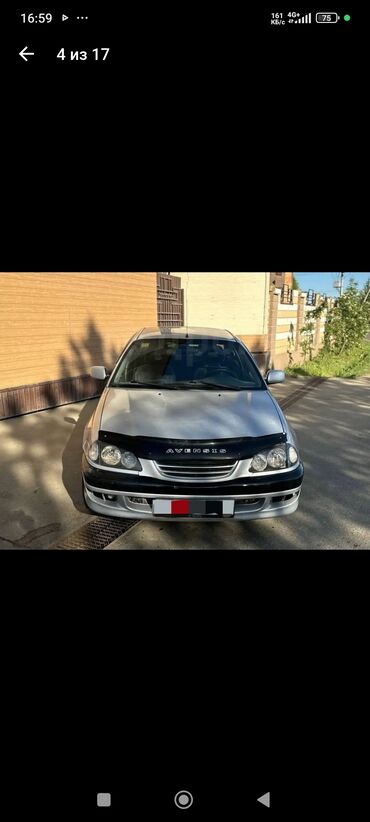 машина тайота авенсис: Toyota Avensis: 2001 г., 1.8 л, Механика, Бензин, Седан