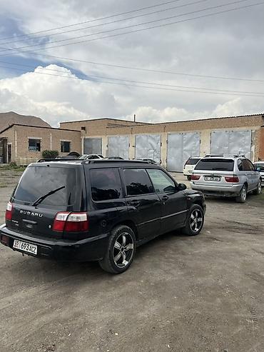 385 55: Subaru Forester: 2001 г., 2 л, Автомат, Бензин, Универсал — 1