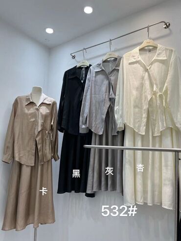 костюм цена: Костюм с юбкой, Макси, Китай, One size