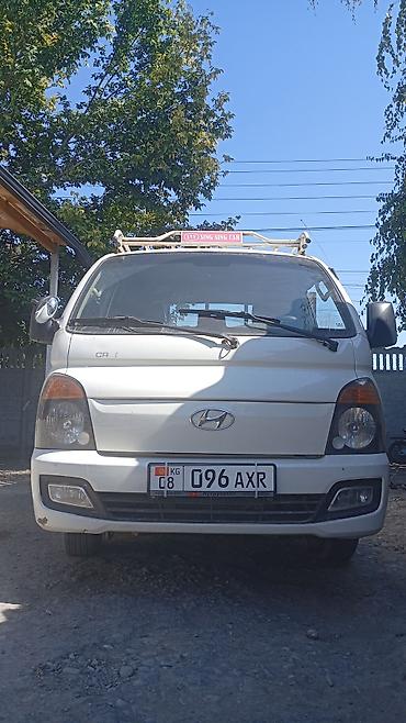 портер авто: Hyundai Porter (фургон/малотоннажный грузовик) - Компактный городской — 1