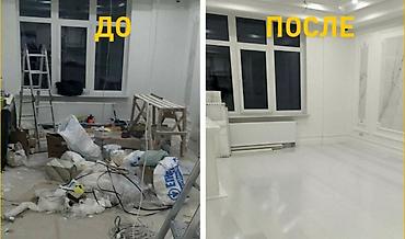 Уборка помещений: Уборка помещений, | Уборка после ремонта, | Офисы, Квартиры, Дома — 4