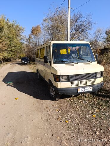 автобус дом на колесах купить: Продаётся микроавтобус/фургон (винтажного типа) светло-бежевого цвета