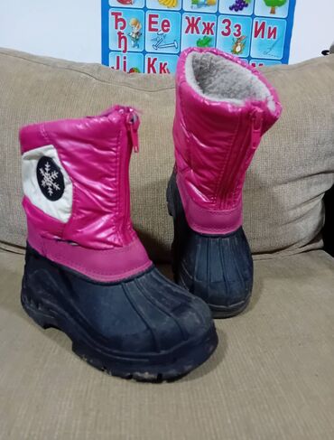 Dečija obuća: Čizme za sneg, Veličina: 28, bоја - Roze