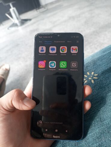 Redmi: Redmi, Redmi 8, Б/у, 64 ГБ, цвет - Синий