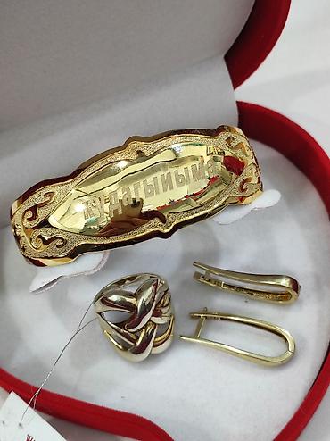 Серебряные наборы украшений: Набор украшений, Проба 925, Женские, Новый — 8