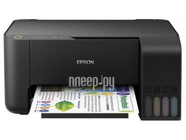 цветной принтер epson цена: Epson l3110 (a4, printer, scanner, copier, 33/15ppm, 5760x1440 dpi