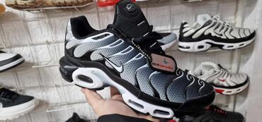 nike patike vapormax 2023: Trainers, size - 46