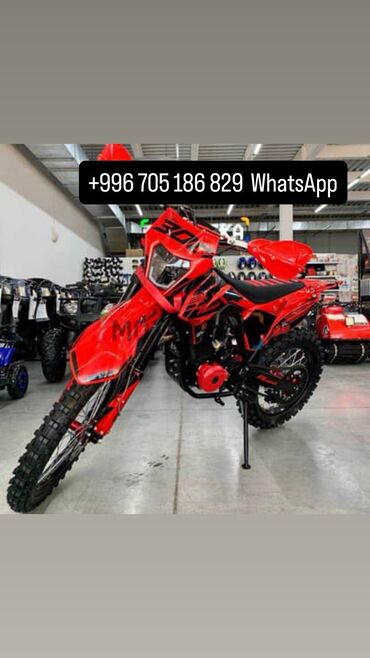 мотоцикл мопед купить: Питбайк CFMoto, 150 куб. см, Бензин, Чоңдор үчүн, Жаңы, Бөлүп төлөө менен