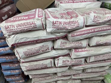шпаклёвка: Финишная шпаклёвка SATIN UNIVERSAL, гипсовая основа. Готовая к
