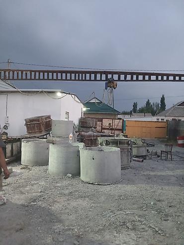 Дом и сад: Токмок жб Бокина17 Круглые квадратные доставка и установка — 2