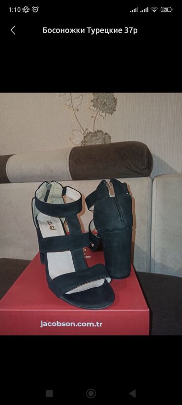 lion женская обувь: Босоножки Турецкие 37р 
Куплено в магазине Lion за 3500с