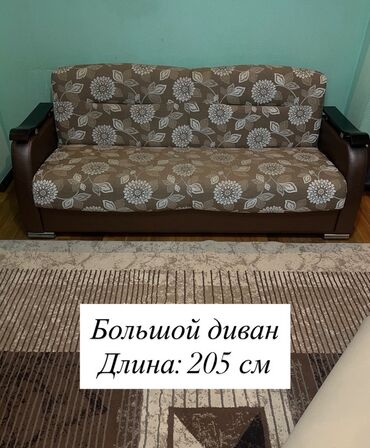 Комплекты мягкой мебели: ‼️ СРОЧНО ПРОДАЮ ДВА ДИВАНА И ДВА КРЕСЛА‼️ Комплект мягкой мебели в