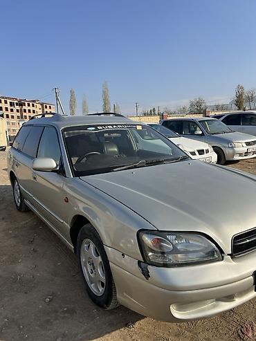Subaru: Subaru Legacy: 1999 г., 2 л, Автомат, Бензин, Универсал — 2