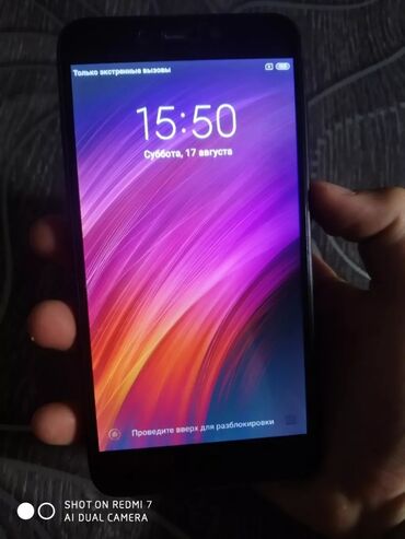 редмм нот 9: Xiaomi, Redmi 4X, Колдонулган, 16 GB, түсү - Кара