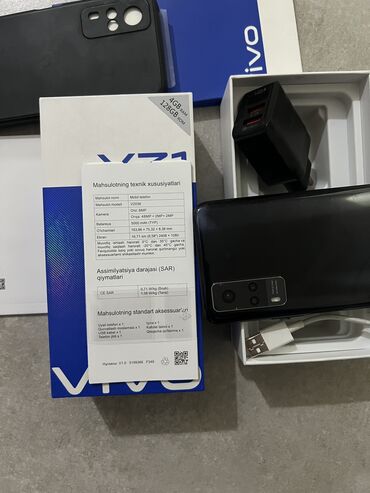 Vivo: Vivo Y31 2021, 128 ГБ, Сенсорный, Отпечаток пальца, Две SIM карты