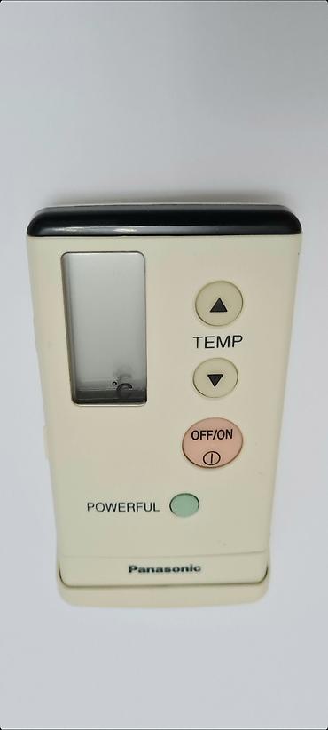 Ostali kućni aparati: Originalan Panasonic daljinski upravljač: Model A75C2086 (utisnuto na — 8