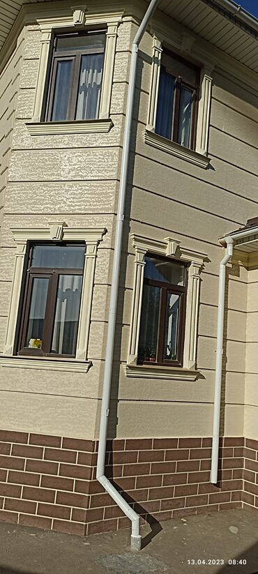 Утепление: Утепление фасада, Утепление стен, Утепление окон | Утепление дома, Утепление дачи Больше 6 лет опыта — 4